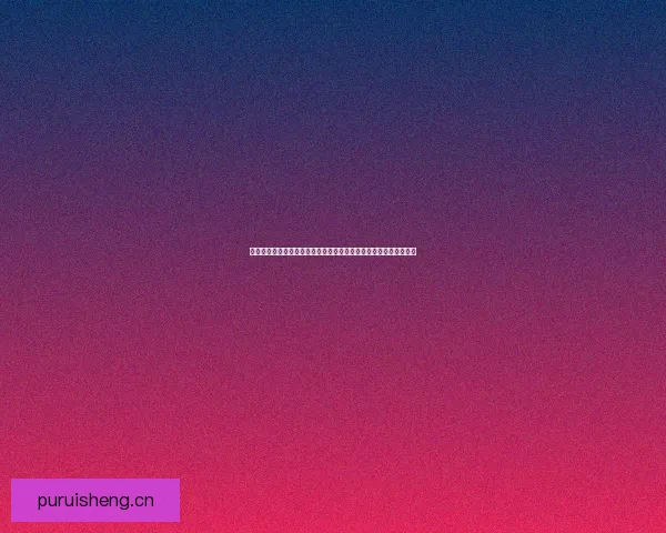 解锁智慧育儿密码：海角家庭教育课堂下载官网，点亮孩子成长之路